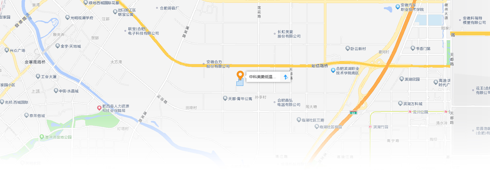 联系壹号娱乐 - 联系壹号娱乐 - 壹号娱乐