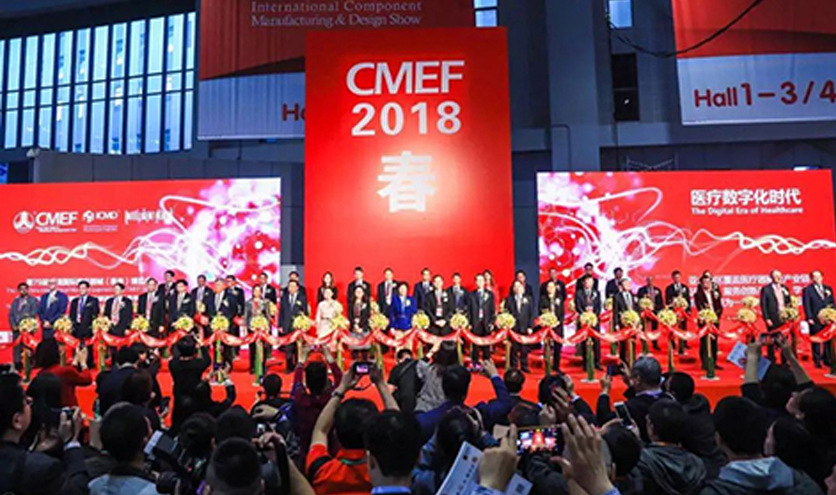 新闻动态 - 信息果真 - 壹号娱乐
