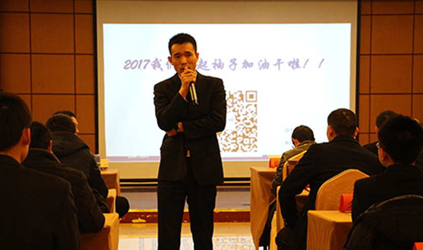 新闻动态 - 信息果真 - 壹号娱乐