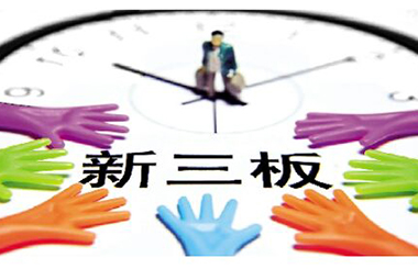 新闻动态 - 信息果真 - 壹号娱乐