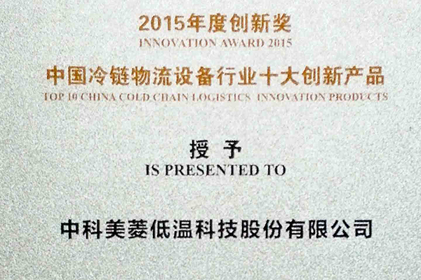 新闻动态 - 信息果真 - 壹号娱乐