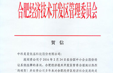 新闻动态 - 信息果真 - 壹号娱乐