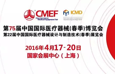 新闻动态 - 信息果真 - 壹号娱乐