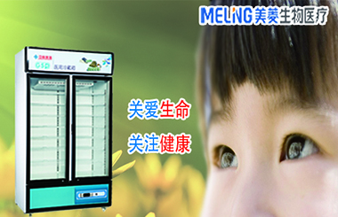 新闻动态 - 信息果真 - 壹号娱乐
