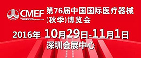 新闻动态 - 信息果真 - 壹号娱乐