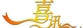 新闻动态 - 信息果真 - 壹号娱乐