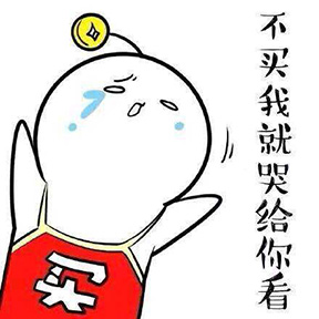 新闻动态 - 信息果真 - 壹号娱乐
