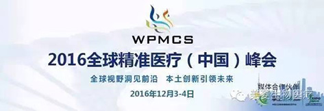 新闻动态 - 信息果真 - 壹号娱乐