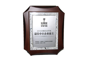 新闻动态 - 信息果真 - 壹号娱乐