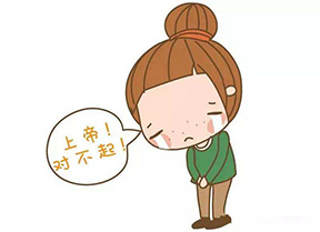 新闻动态 - 信息果真 - 壹号娱乐