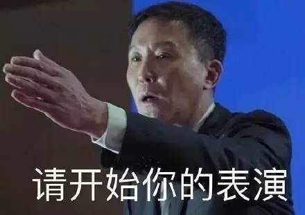 新闻动态 - 信息果真 - 壹号娱乐