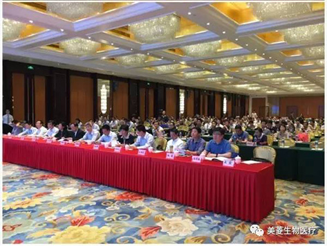 新闻动态 - 信息果真 - 壹号娱乐