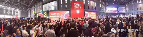 新闻动态 - 信息果真 - 壹号娱乐