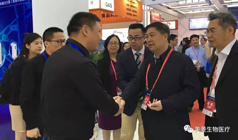 新闻动态 - 信息果真 - 壹号娱乐
