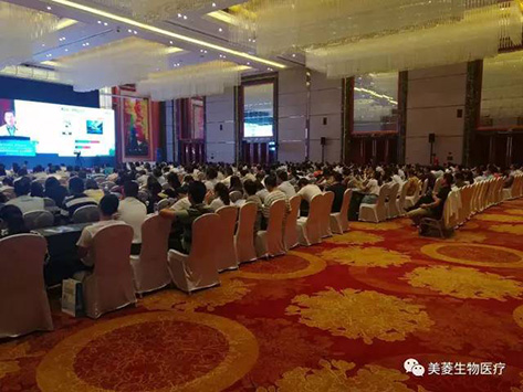 新闻动态 - 信息果真 - 壹号娱乐