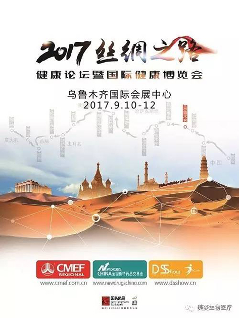 新闻动态 - 信息果真 - 壹号娱乐