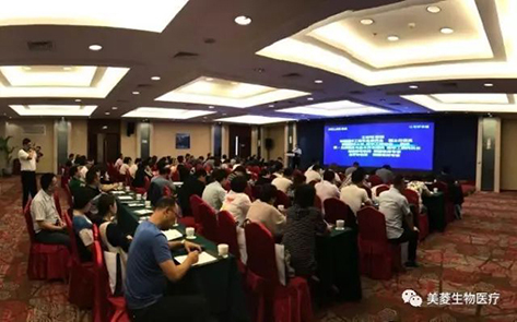 新闻动态 - 信息果真 - 壹号娱乐