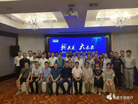 新闻动态 - 信息果真 - 壹号娱乐
