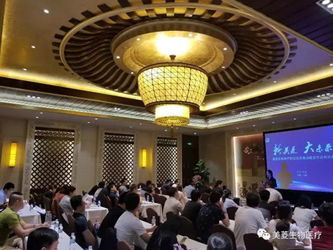 新闻动态 - 信息果真 - 壹号娱乐