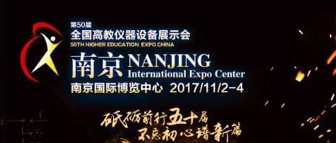 新闻动态 - 信息果真 - 壹号娱乐