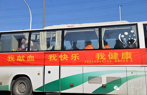 新闻动态 - 信息果真 - 壹号娱乐