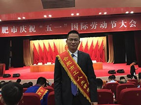 新闻动态 - 信息果真 - 壹号娱乐