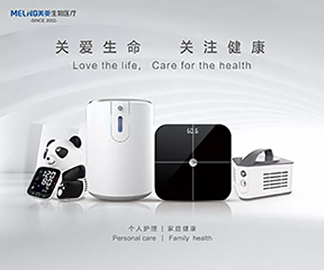 新闻动态 - 信息果真 - 壹号娱乐