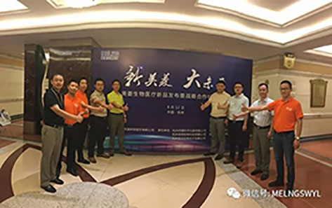 新闻动态 - 信息果真 - 壹号娱乐