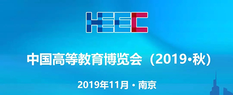 新闻动态 - 信息果真 - 壹号娱乐