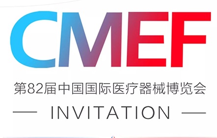 新闻动态 - 信息果真 - 壹号娱乐