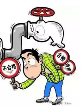 新闻动态 - 信息果真 - 壹号娱乐
