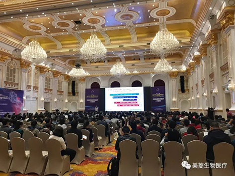 新闻动态 - 信息果真 - 壹号娱乐