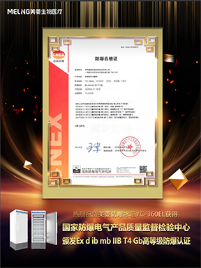 新闻动态 - 信息果真 - 壹号娱乐