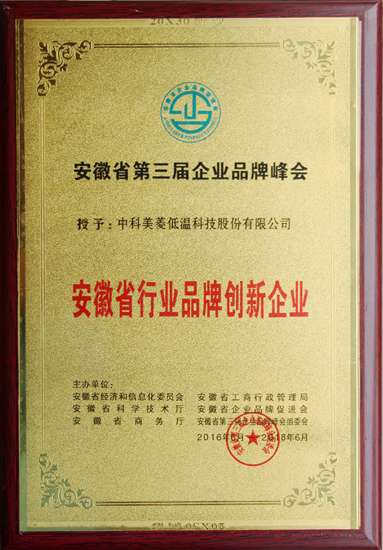 新闻动态 - 信息果真 - 壹号娱乐