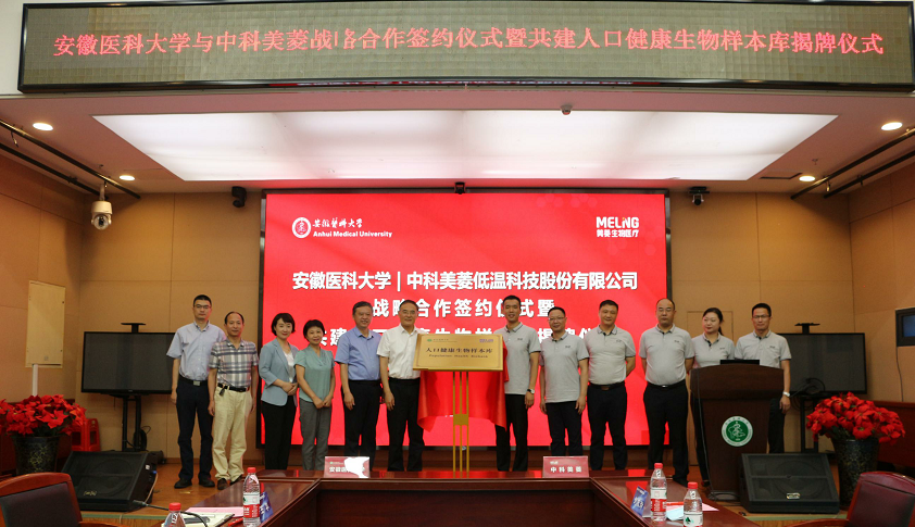 新闻动态 - 信息果真 - 壹号娱乐
