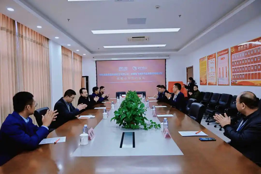 新闻动态 - 信息果真 - 壹号娱乐