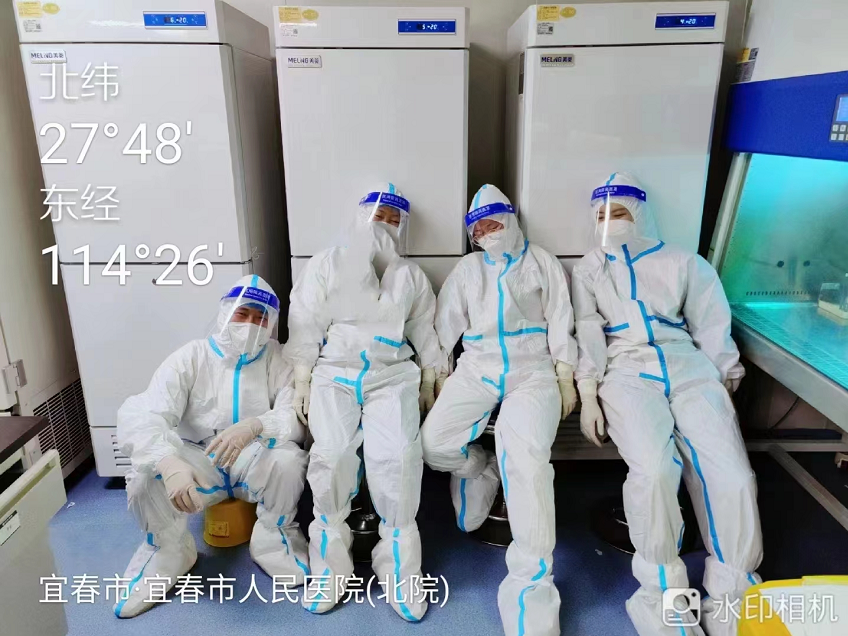 新闻动态 - 信息果真 - 壹号娱乐