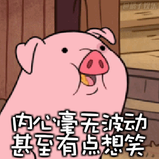 猪肉大涨_壹号娱乐低温冰箱助力猪瘟疫苗研制乐成