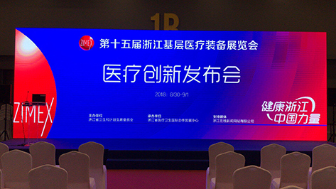 壹号娱乐 - NG大舞台,有梦你就来