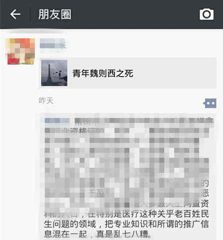 壹号娱乐 - NG大舞台,有梦你就来