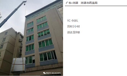 壹号娱乐 - NG大舞台,有梦你就来