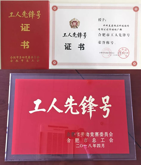 壹号娱乐 - NG大舞台,有梦你就来