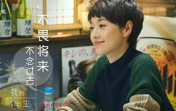 壹号娱乐 - NG大舞台,有梦你就来