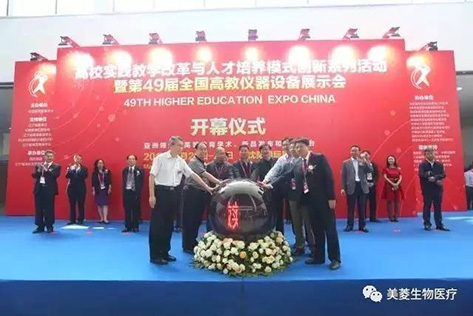壹号娱乐 - NG大舞台,有梦你就来