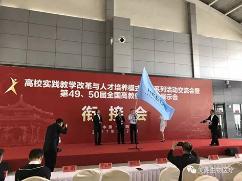 壹号娱乐 - NG大舞台,有梦你就来