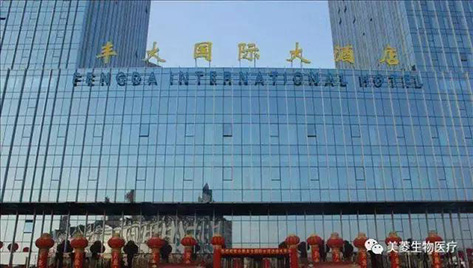 壹号娱乐 - NG大舞台,有梦你就来