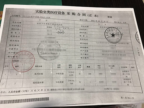 壹号娱乐 - NG大舞台,有梦你就来
