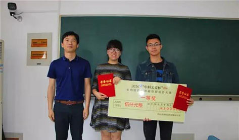 壹号娱乐 - NG大舞台,有梦你就来