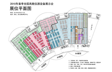 壹号娱乐 - NG大舞台,有梦你就来