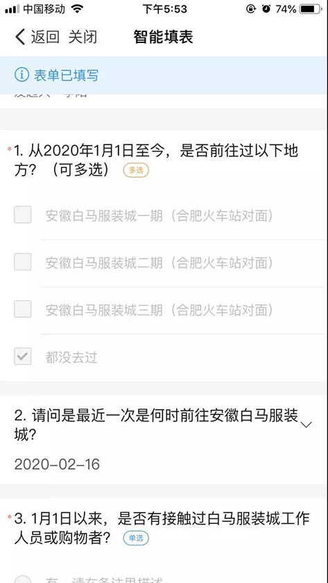 壹号娱乐 - NG大舞台,有梦你就来